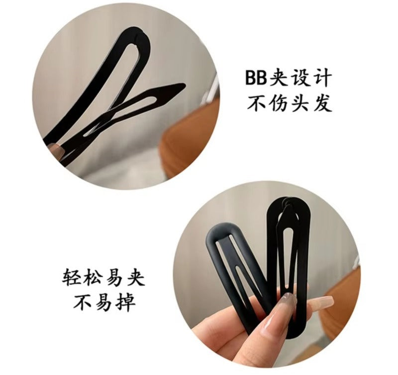 6pc Fashion Practical Versatile BB Hairpin