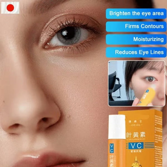 Eye Essence Oil
